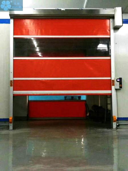 Buy cheap Dust Proof 220V 45mm Reinforce Girder Metal Security Shutters from wholesalers