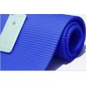 Buy cheap 2016 Hot Sale Non Slip PVC Thick Yoga Mats With Carry Strap ,Available 10 Colors Choice,Eco-Friendly from wholesalers