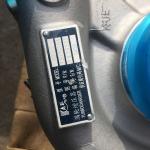 Genuine Construction Machinery Spare Parts 4110000054316 Turbocharger For SDLG