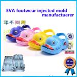 New Arrived PCU PVC Air Blowing Children Slipper Mould For Sale