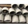 Buy cheap Alloy Fittings Elbow Steel Boiler Tubes SB366 Hestalloy C200 C276 Monel 400 K500 from wholesalers