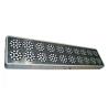 Buy cheap Revolutionary Apollo 20 300W led grow lights, 8:1 led lights grow Panel, 700W grow lamp from wholesalers