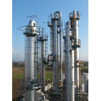 Buy cheap Primary Industrial Tower / Refinery Distillation Column Gas Humidification product