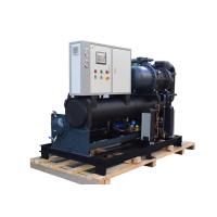 Buy cheap Screw Compressor Hermetic Water Cooled Scroll Chiller Hvac product