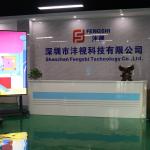 49inch Exterior Lcd Displays Outdoor Lcd Advertising Player 5000nits Interactive