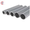 Buy cheap Alloy 7050 Aluminum Round Tube Heat Treatable 10mm With Customization from wholesalers