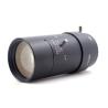 Buy cheap IP CCD Surveillance Camera Lenses 1/3" 5-100mm F1.8 High Resolution from wholesalers