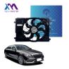 Buy cheap Mercedes Benz A Series Radiators Cooling Fans With 12kg A2479060100 from wholesalers