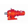 Buy cheap 1400rpm Cycloidal Gear 0.3rpm To 147rpm Shaft Mounted from wholesalers
