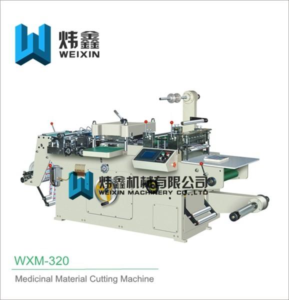 Buy cheap High Output Material Die Cutting Machine With Slitting Speed 30-180PCS/Min from wholesalers