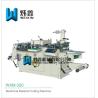 Buy cheap High Output Material Die Cutting Machine With Slitting Speed 30-180PCS/Min from wholesalers
