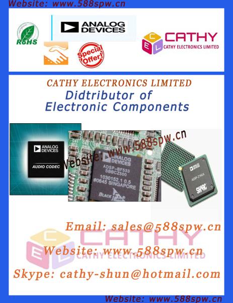 Buy cheap Sell AD all series electronic components distributor of AD from wholesalers