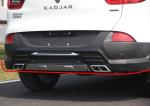 Renault Kadjar 2016 Front and Rear Bumper Body Kits with Daytime Running Lights
