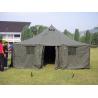 Buy cheap Polyester waterproof UST-56 tent for outdoor hiking tent military tent from wholesalers