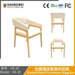Modern Simple Solid Wood Reading Room Desk Chair Combination Modern Simple
