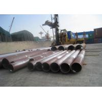 Buy cheap Round Hot Rolled Seamless Steel Tube 56'' Large Caliber Heavy Thickness For product