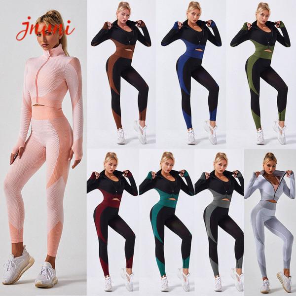 Buy cheap Zipper Crop Top Women 2 Piece Activewear Set High Waist Seamless Yoga Leggings from wholesalers