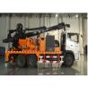 Buy cheap 600m Truck Mounted Water Drilling Rig 30 Ton Lifting Force from wholesalers