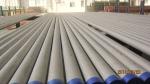 Stainless Steel Seamless Pipe, EN 10216-5 TC 1 D3/T3 1.4301 (TP304 /3 04L)