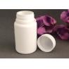 Buy cheap Anti - Theft Cover 80g Medical Plastic Bottle from wholesalers