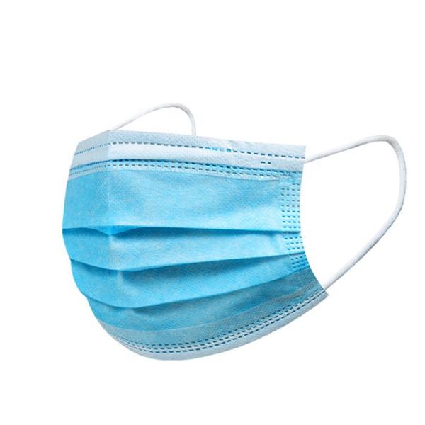 Buy cheap PFE 99% 3 Ply Disposable Non Woven Mask 145*90mm from wholesalers