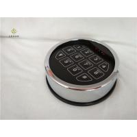 Buy cheap Bright Chrome Finish Electronic Door Keypad 7969BC Against Surreptitious Opening product