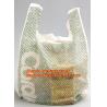 Buy cheap 100 Compostable Biodegradable Shopping Bags - T-Shirt Style Carry Bags for Trash Or Grocery - Super Strong Holds 25 Poun from wholesalers
