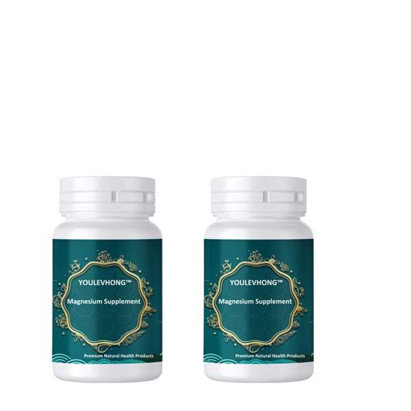 Buy cheap Magnesium Oxide Muscle Relaxation Capsules For Vegetarians Dietary Supplement Natural from wholesalers