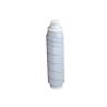 Buy cheap 3.2k Pages Yeild Minolta Copier Toner Cartridges , TN511 Toner For Bizhub 360 420 from wholesalers