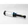 Buy cheap RNB501460 Air Suspension Shock For Range Rover Sport L320 Front Left or Right from wholesalers