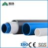 Buy cheap Pvc Drainage Pipe Customized Size And Color Water Supply And Drainage Plastic Pipes from wholesalers