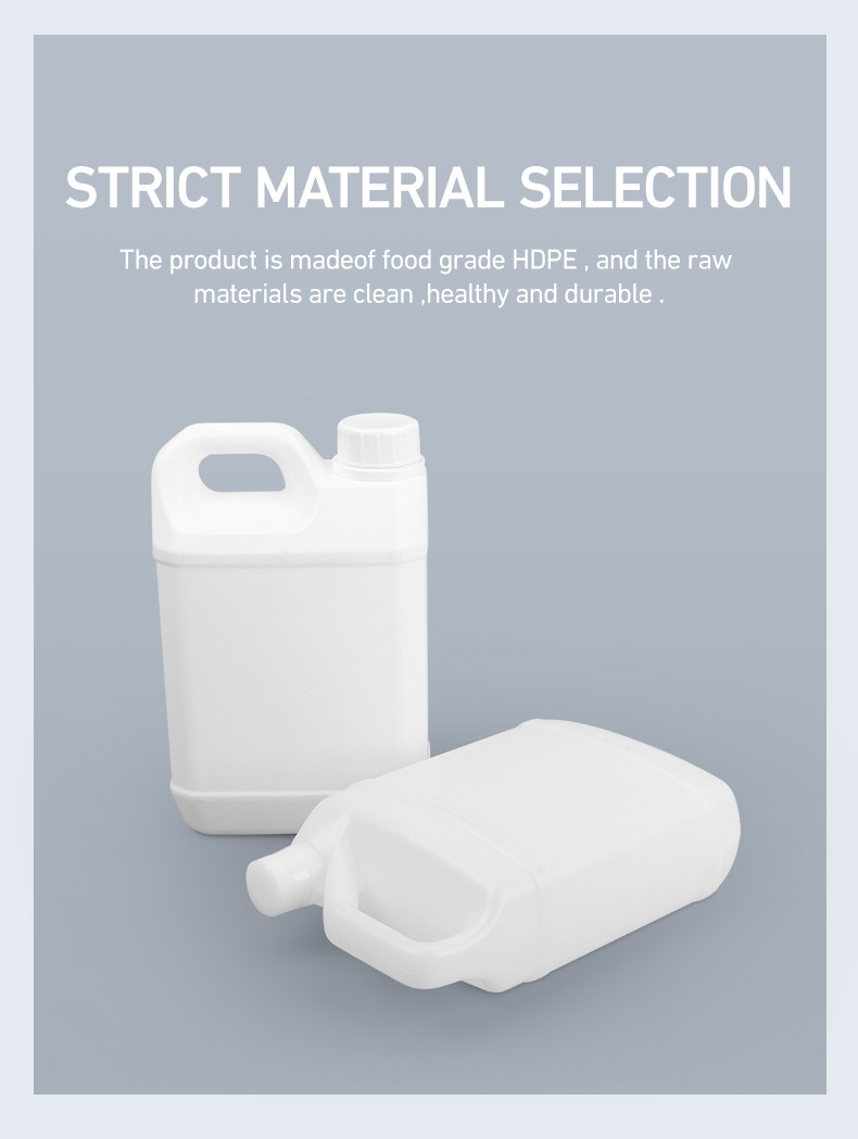 Thickened Plastic PE Bottle For Soy Sauce 1600ml 2000ml 4300ml 5000ml 6000ml