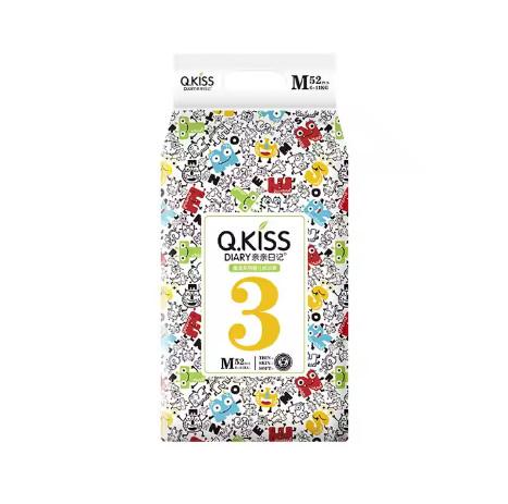 Buy cheap Hot air bottom film cloth disposable baby diaper with Q.KISS Diaper from wholesalers
