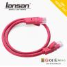 Buy cheap 15m Cat6 Patch Cord Copper Conductor PVC LSZH PE Jacket from wholesalers