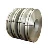 Buy cheap Custom 2mm Thick Stainless Steel Strip Precision Cold Rolled Slit Coil from wholesalers