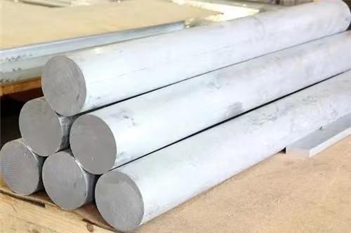 Buy cheap 7075 6061 6063 5083 6082 aluminum bar 2017 2024 2014 aluminum rod from wholesalers