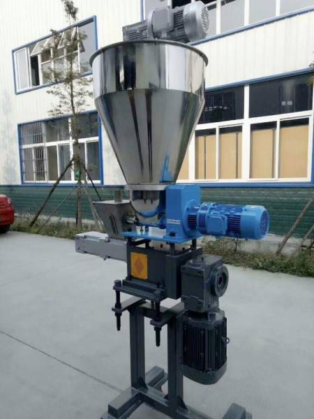 Buy cheap Co-Rotating Parallel Twin Screw Extruder Side Feeder JCW63 from wholesalers