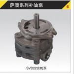 PV Series Charge Pump Sauer Pumps