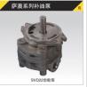 Buy cheap A10VSO60DFLR Complete Pumps 31 Series Rexroth Pumps from wholesalers