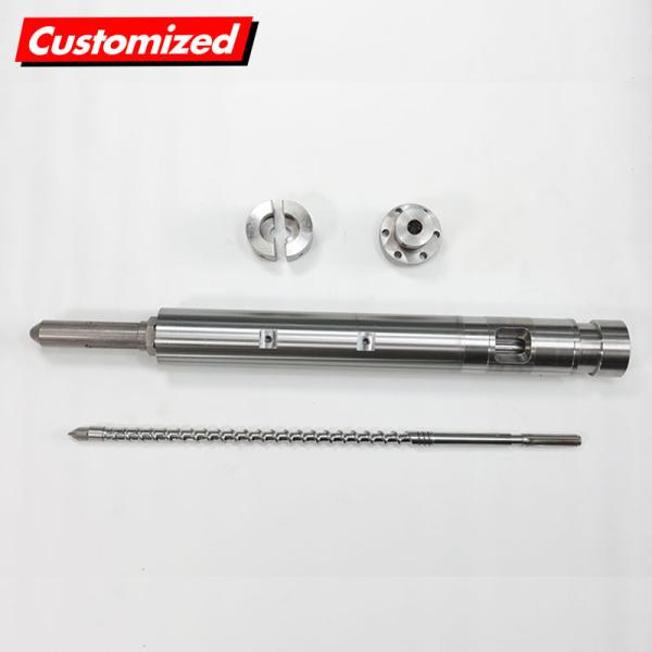 Buy cheap Stainless Steel Twin Screw Extruder Barrel Customizable Screw Barrel Set from wholesalers