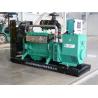Buy cheap CNG LNG Methane 30kw 40kw Gas Genset Gas Generator from wholesalers
