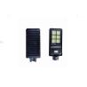 Buy cheap 60w 120w 180w Solar Powered LED Street Lights All In One Die Cast Aluminum from wholesalers
