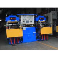 Buy cheap 200T oil press production silicone egg steamer mold automatic access product
