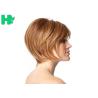 Buy cheap Short Elegance Synthetic Wig For White Women No Shedding & Tangle from wholesalers