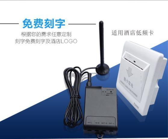 Buy cheap 0～90%RH Smart Card Switch Extended Products 86*86*60 Mm Storage -20 ~ 70 ° C Easy Installation from wholesalers