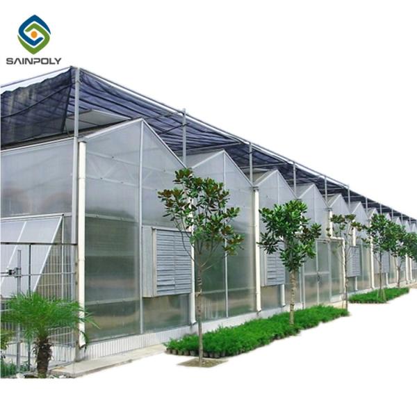 Buy cheap anti aging 8mm agricultural clear polycarbonate greenhouse from wholesalers
