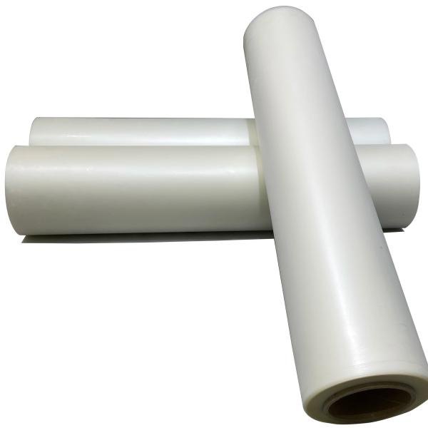 Buy cheap Pet Dtf Heat Transfer Film For Textile Printing 33CM 42CM 60CM Rolls from wholesalers