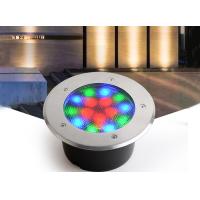 Buy cheap Underground light anti-glare LED outdoor waterproof lawn buried spot light product