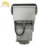 Buy cheap Forest Fire Prevention Thermal Security Camera / Long Distance Infrared Camera from wholesalers