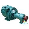 Buy cheap Small Volume Marine Water Pump CWF Series Horizontal Water Sealing from wholesalers